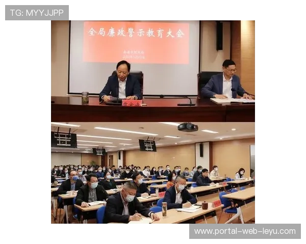 谢周三扣分处罚生效，俱乐部财政违规案警示