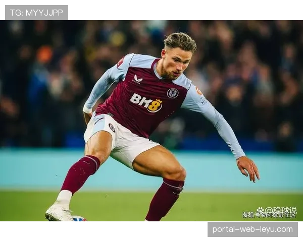 阿斯顿维拉2-0纽卡，积分紧追榜首集团