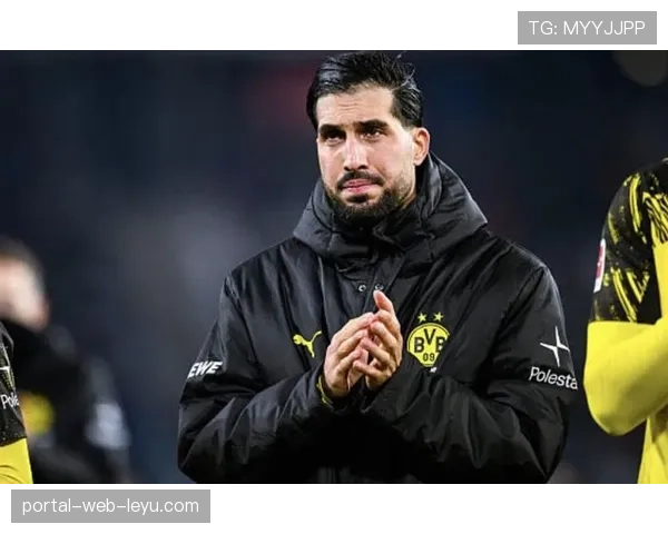 多特蒙德3-0柏林联合：埃姆雷·詹点射破门，积分差距缩小至8分